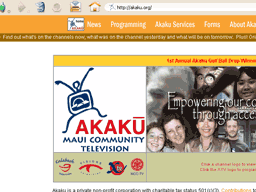 screenshot of akaku.org
